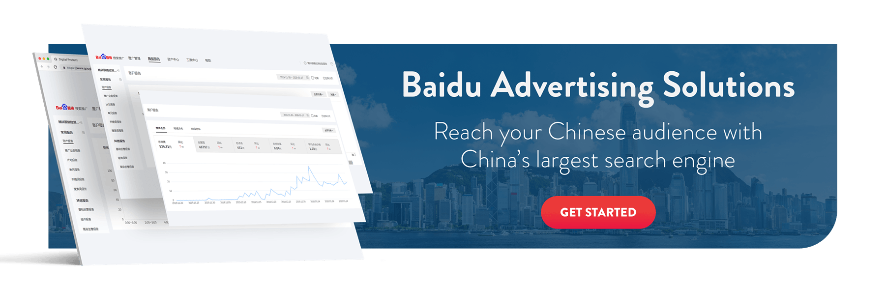 New call-to-action