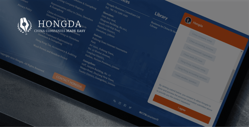 Hongda sales case study image
